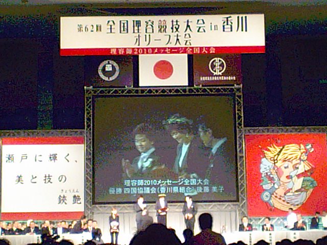 ファイル 65-2.jpg