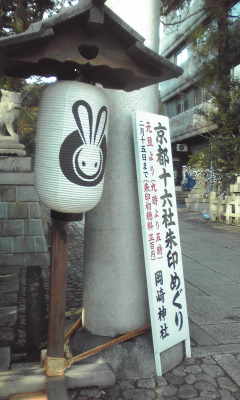 ファイル 80-1.jpg