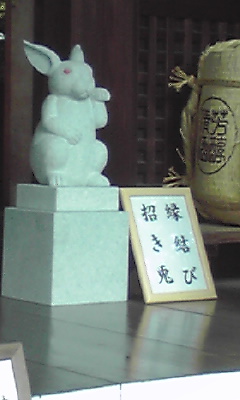 ファイル 80-2.jpg